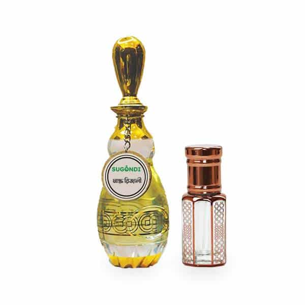 Musk Al Rijali | মাস্ক রিজালি